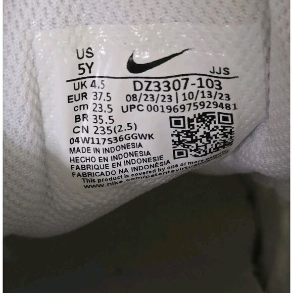 NIKE Air Max 1 Grade School Youth SZ 5 DZ3307-103 Pale Ivory Beige White Shoe - Picture 7 of 7